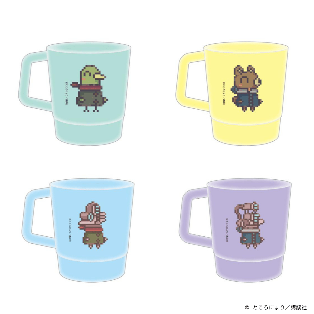 『違う冬のぼくら』プラスチックマグカップ(全4種)
