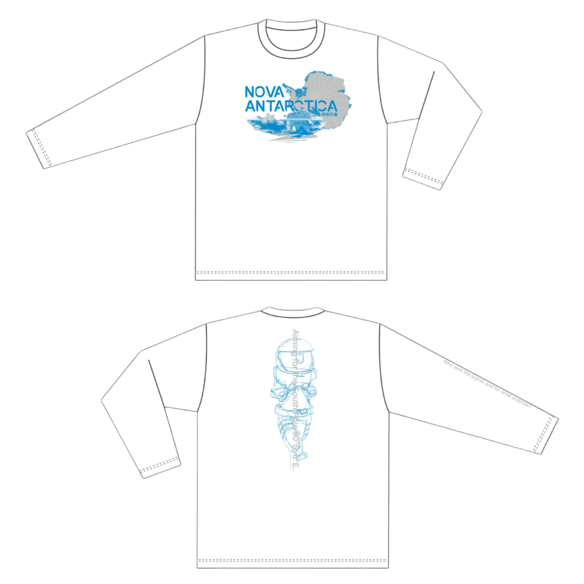 【PARCO GAME CENTER】南極計画 Long Sleeve T-shirt ﾎﾜｲﾄ M