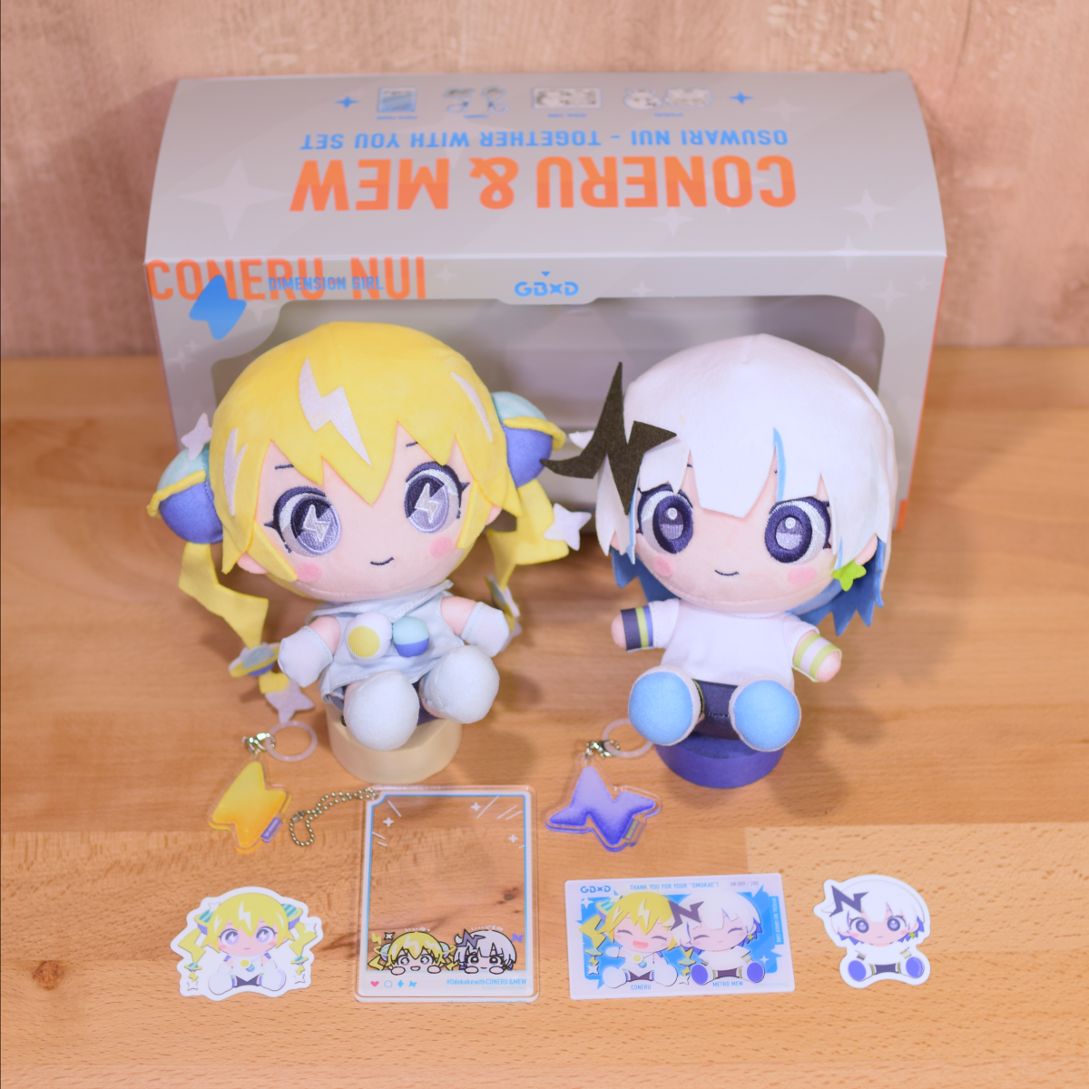 【DIMENSION GIRL SHIP】初回数量限定BOX「こねるとミューいっしょセット」記念グッズ付き