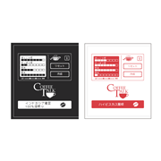 インドネシア産100％深煎り豆＋中国産ハイビスカス風味豆