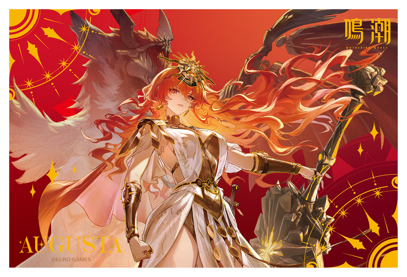 PARCO GAMES（アイテム・鳴潮×PARCO） | ONLINE PARCO