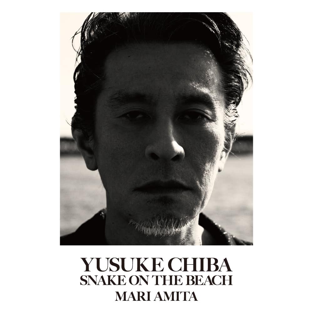 【アミタ・マリ写真展　チバユウスケ　SNAKE ON THE BEACH】SPECIAL TALK&LIVE EVENT 優先視聴エリア入場予約チケット PARCO心斎橋 B2F 心斎橋ネオン食堂街 2026/10/24 18:30~20:30