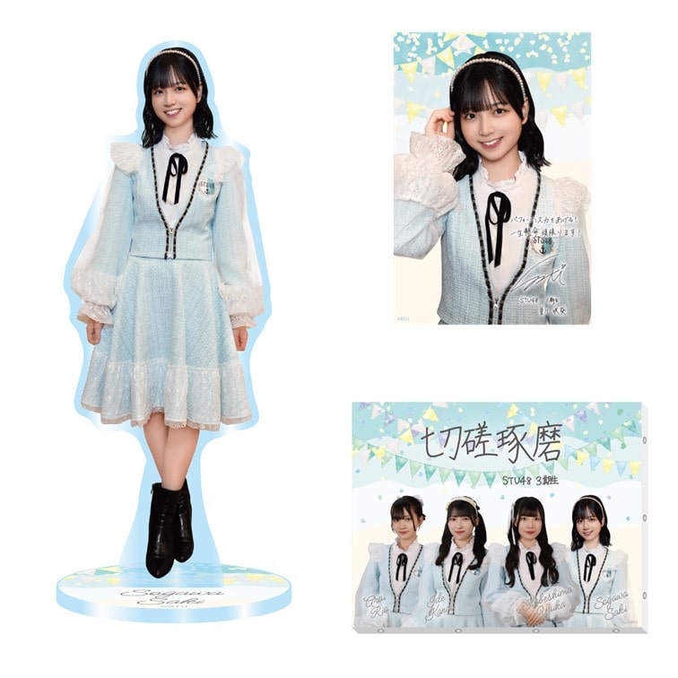 stu48 グッズ 販売