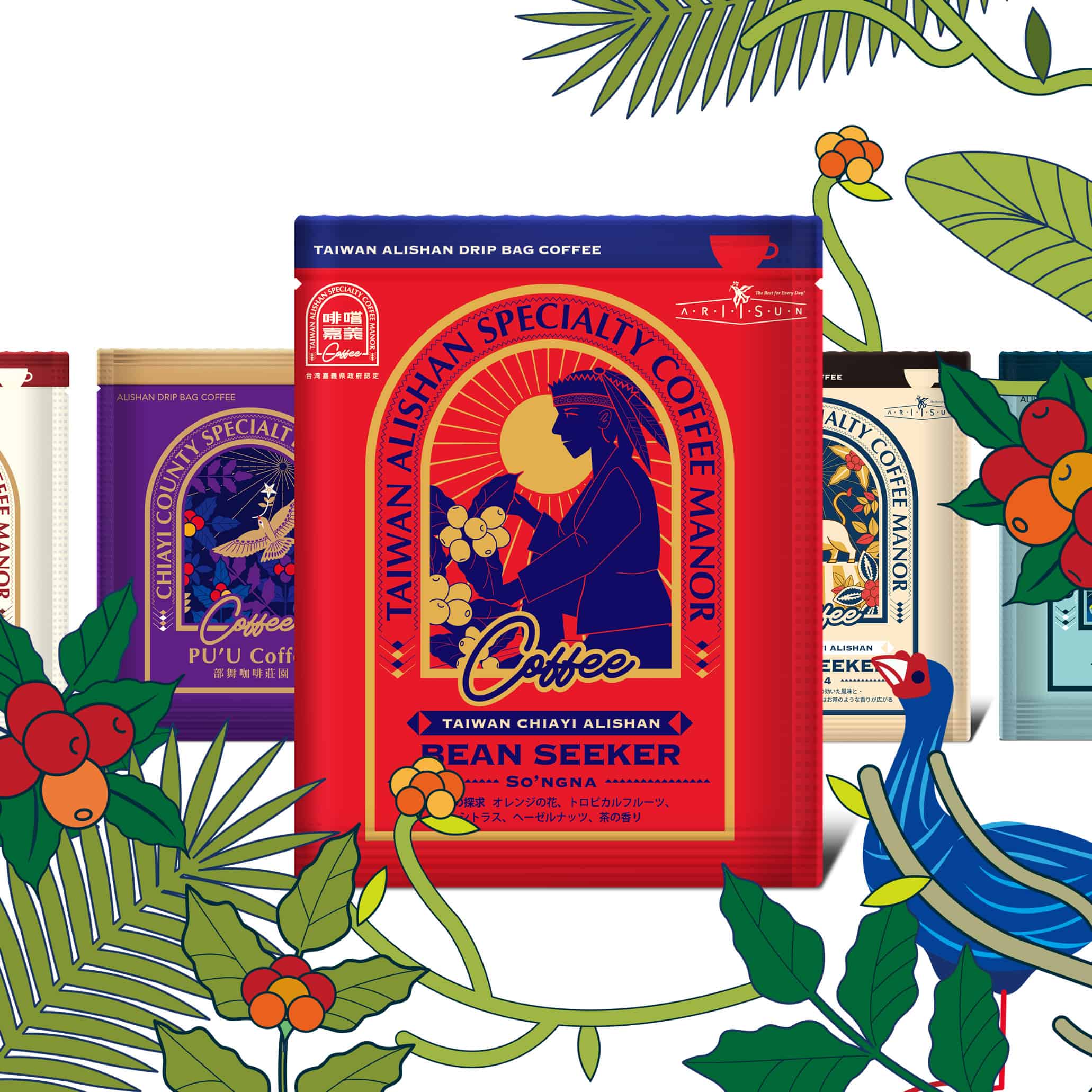 【コラボ企画】VIOLET GOLD So'ngna ARIISUN x 山田哲史 with ZouZhouYuan