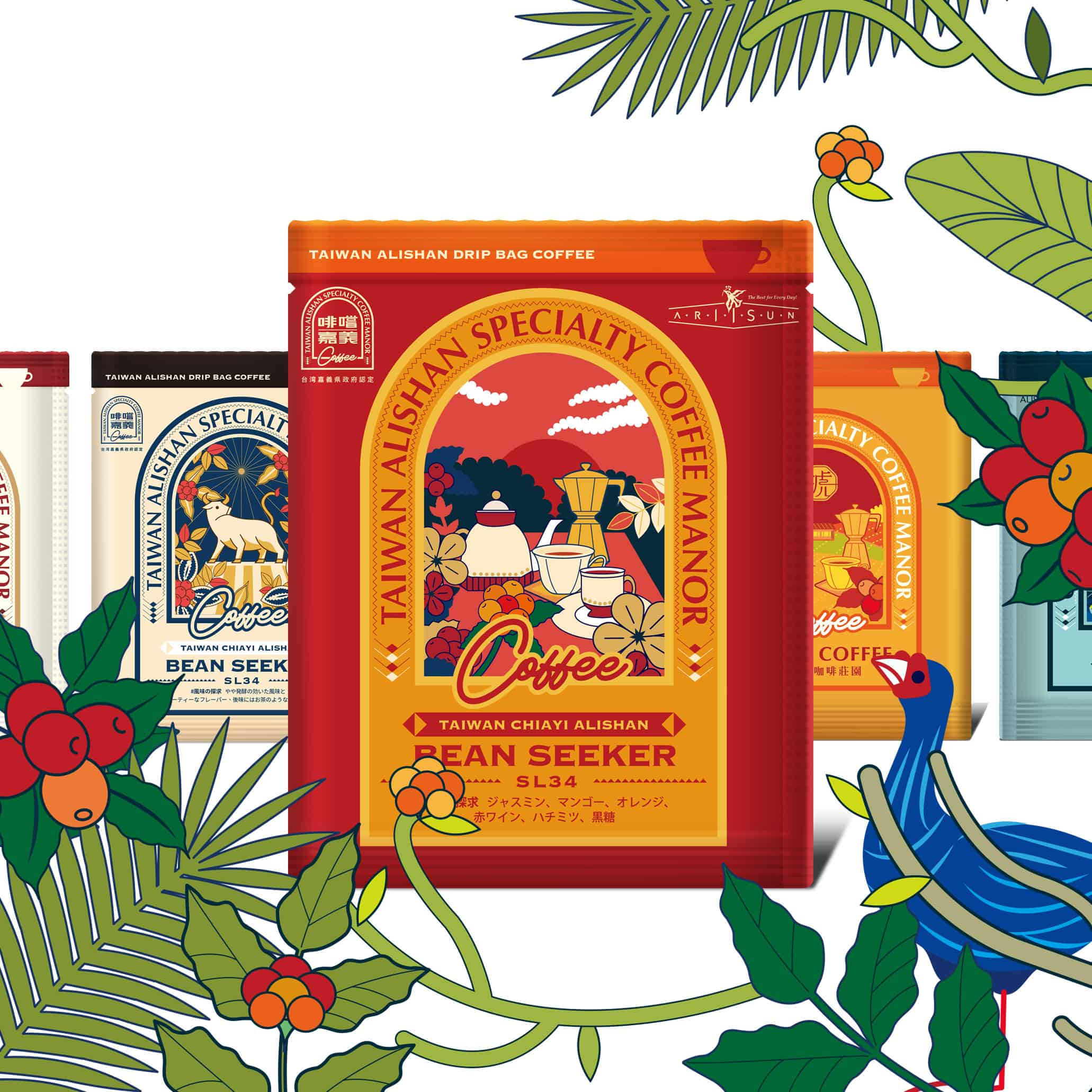 VIOLET GOLD SL-34 YIZIHONG ナチュラル (Natural)