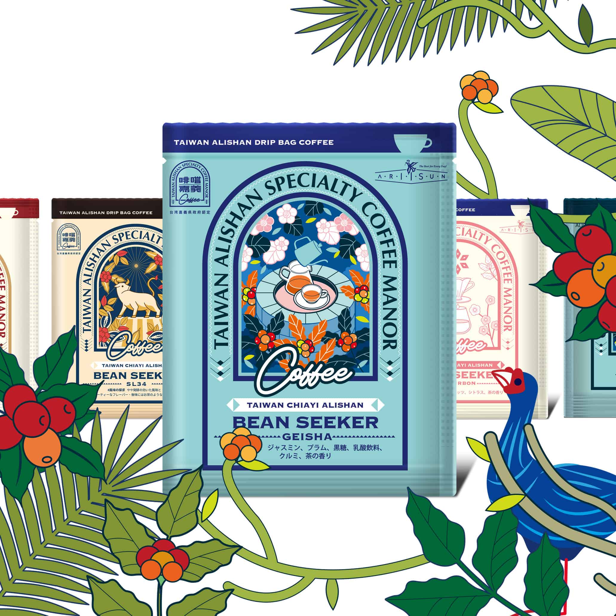 GOLD  GEISHA JING DING COFFEE MANORウォッシュド (Washed)