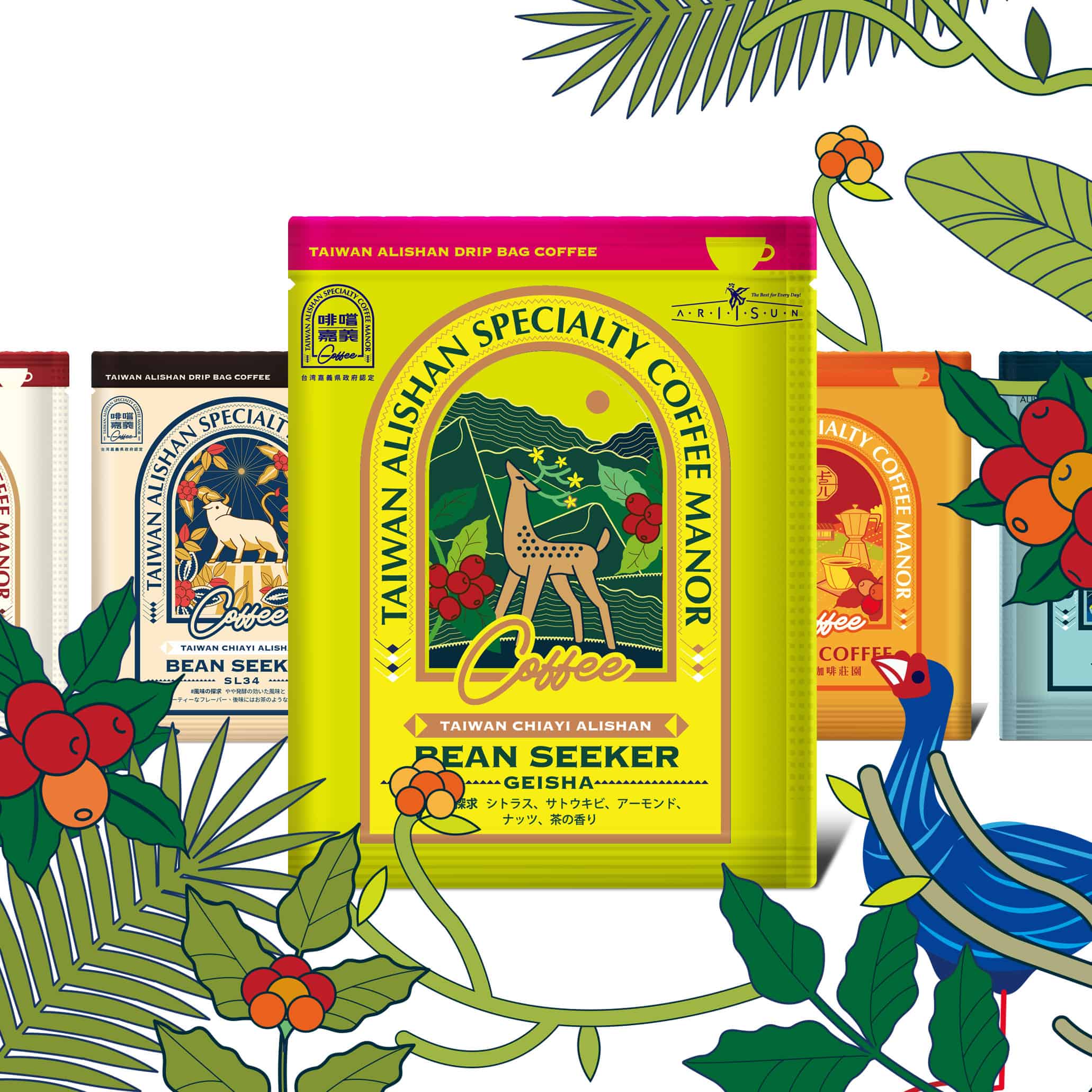 SILVER GEISHA Zhou-Wu Cafe Farm　ハニープロセス (Honey)