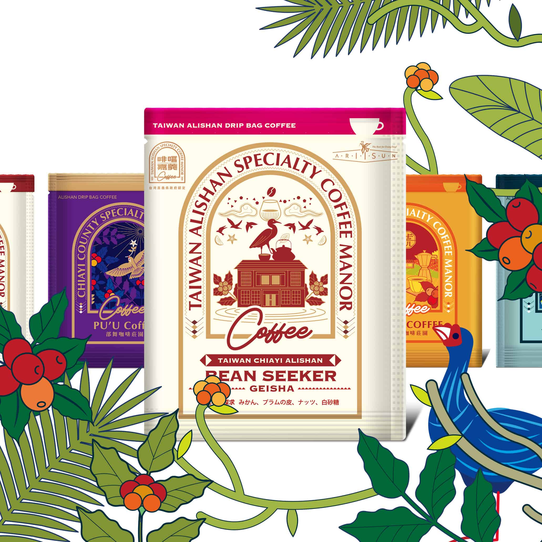 【コラボ企画】SILVER GEISHA ARIISUN x 岩崎裕也 with JINYUNSIN FARM ナチュラル (Natural)