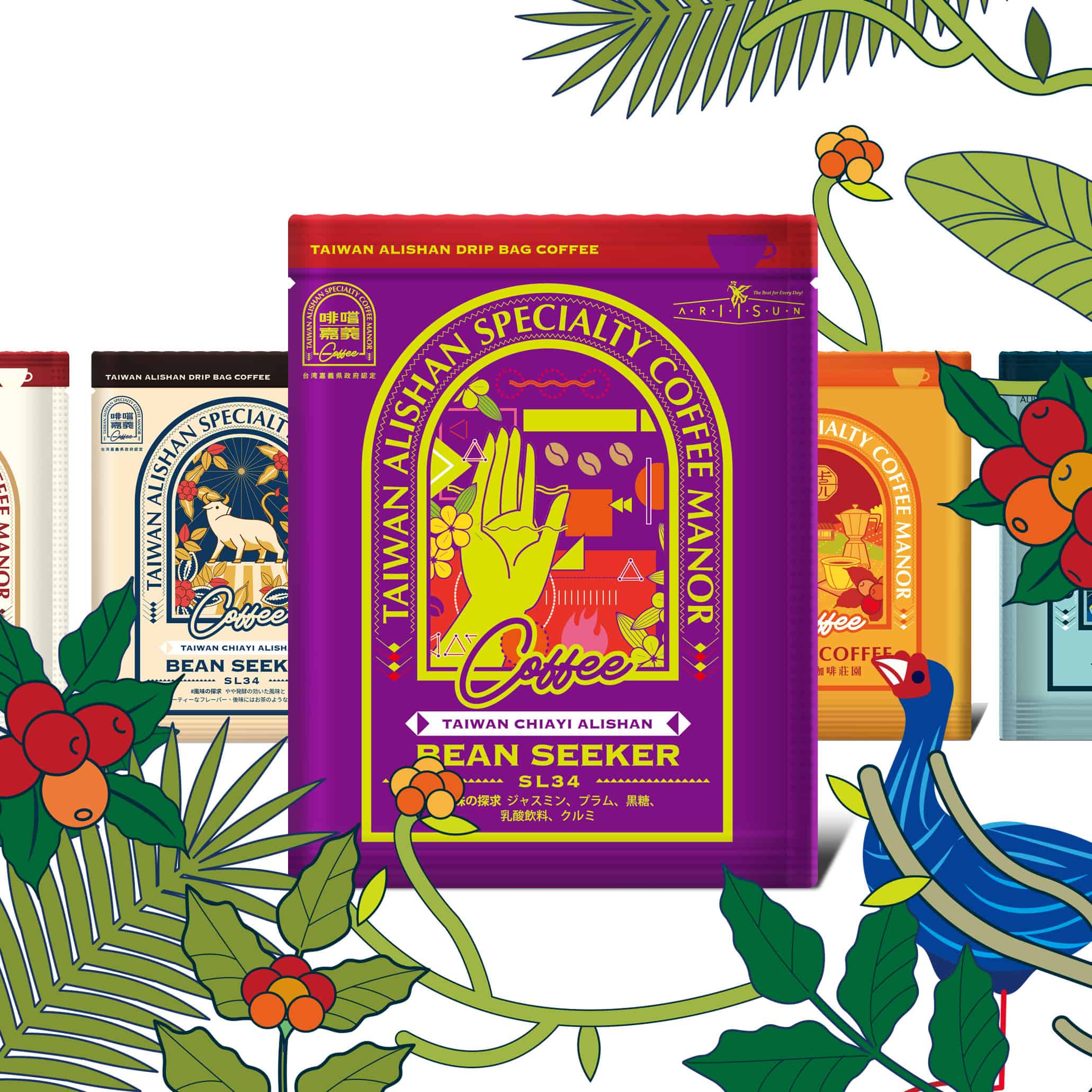 GOLD SL34 Melastoma Coffee Estate  ナチュラル (Natural)