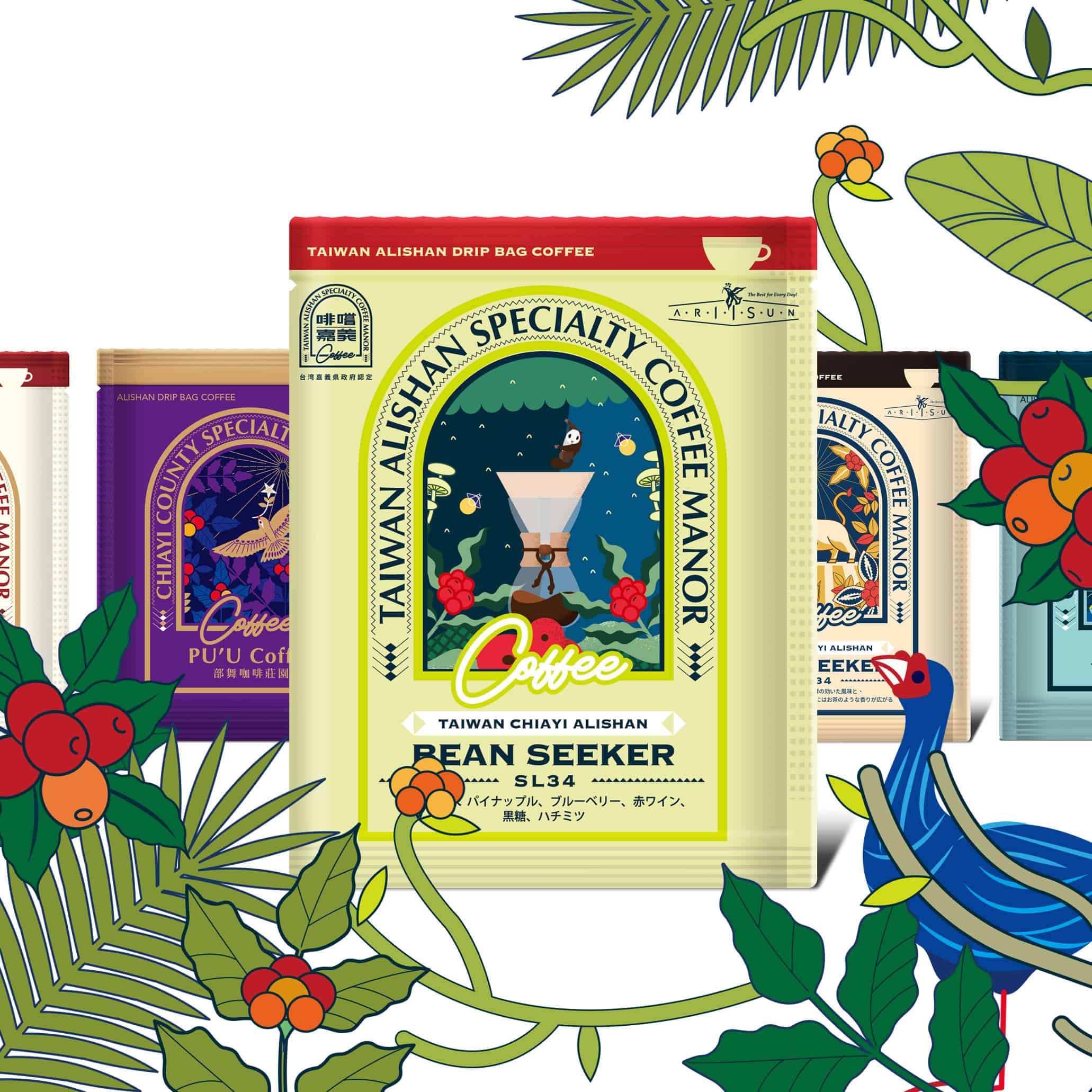 【コラボ企画】GOLD SL34 ARIISUN x 山田哲史 with Zhen5Ji Farm ナチュラル (Natural)