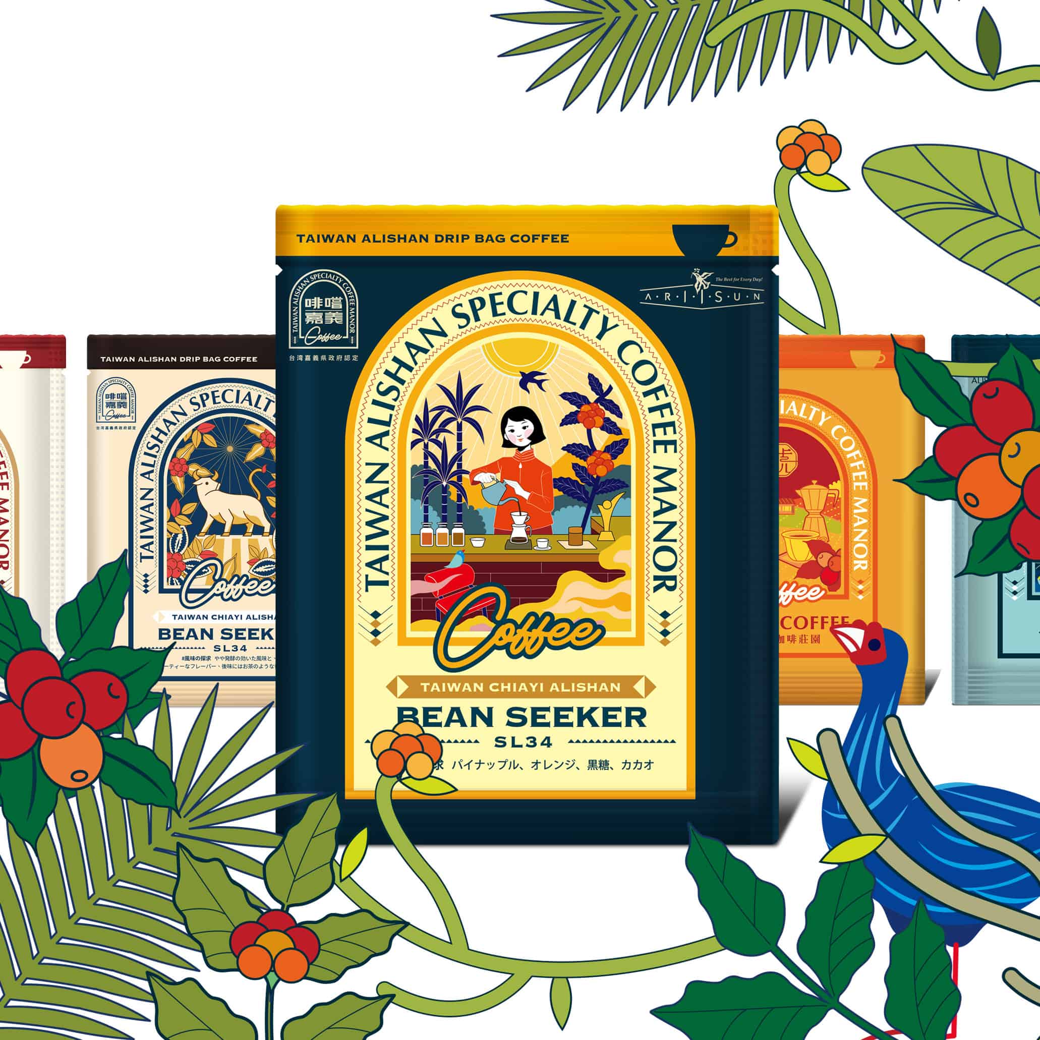 GOLD SL34 Jia He Manor ハニープロセス(Honey Process)