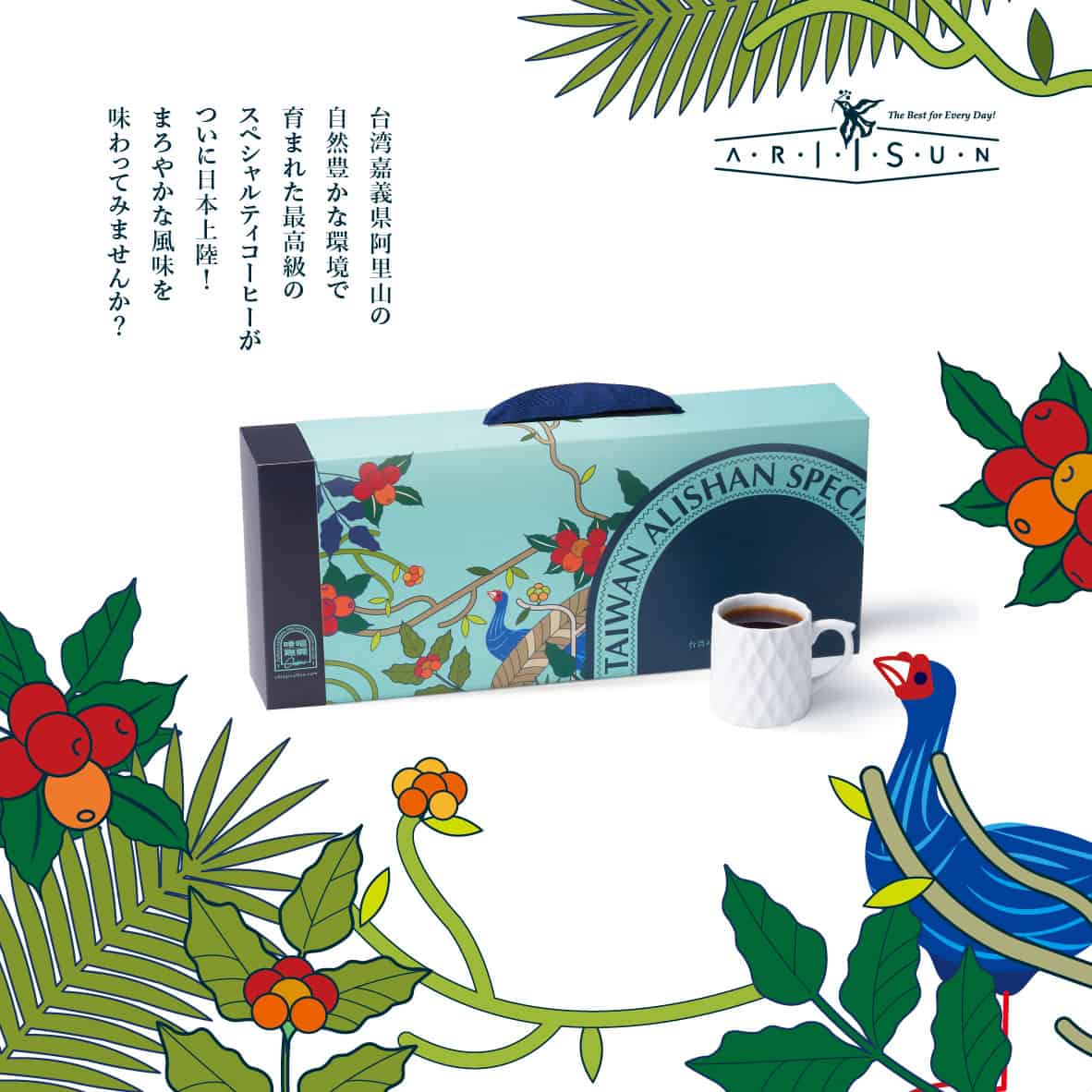 VIOLET GOLD SL-34 YIZIHONG ナチュラル (Natural)