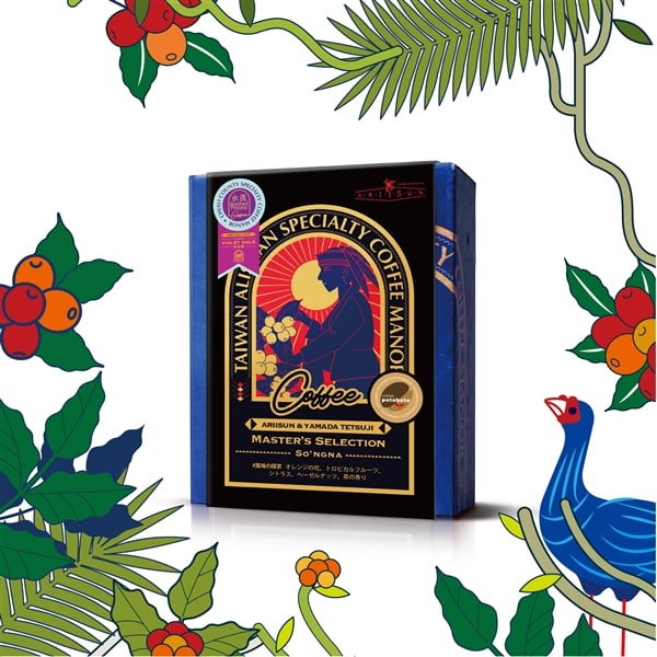 【コラボ企画】VIOLET GOLD So'ngna ARIISUN x 山田哲史 with ZouZhouYuan