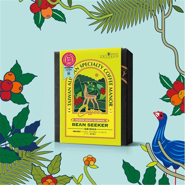 SILVER GEISHA Zhou-Wu Cafe Farm　ハニープロセス (Honey)