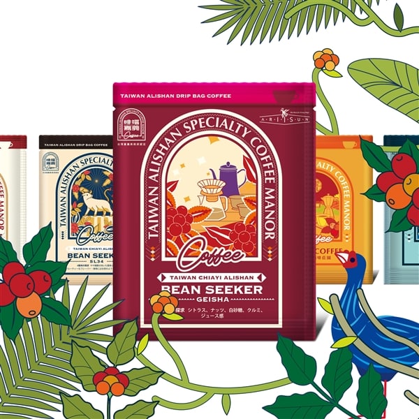 SILVER GEISHA Ting Yu  ナチュラル (Natural)