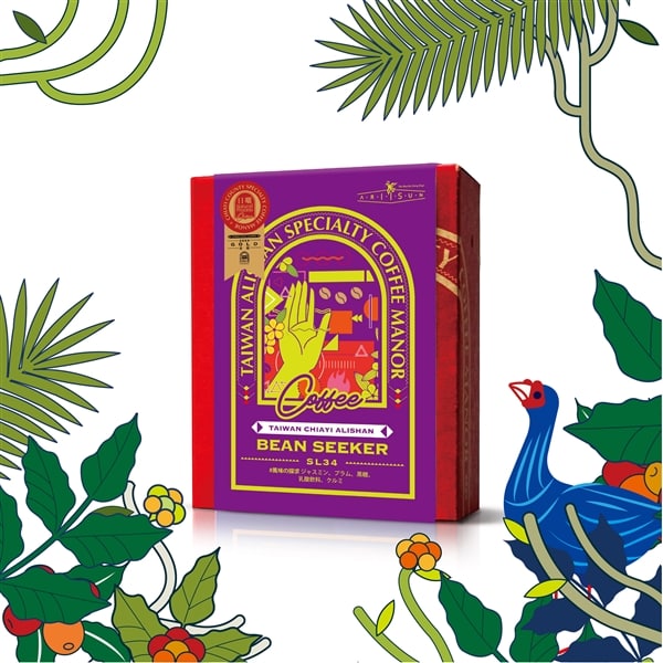 GOLD SL34 Melastoma Coffee Estate  ナチュラル (Natural)