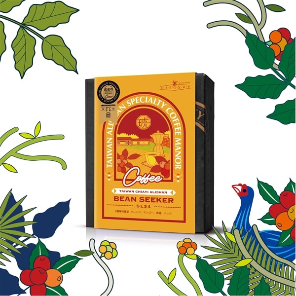 GOLD SL34 Amber coffee ハニープロセス(Honey Process)