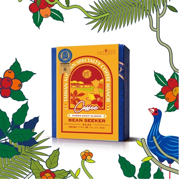 GOLD SL34 Amber coffee ウォッシュド (Washed)