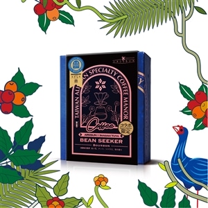 台湾嘉義県阿里山スペシャルティコーヒーオフィシャルショップARIISUN農家直送