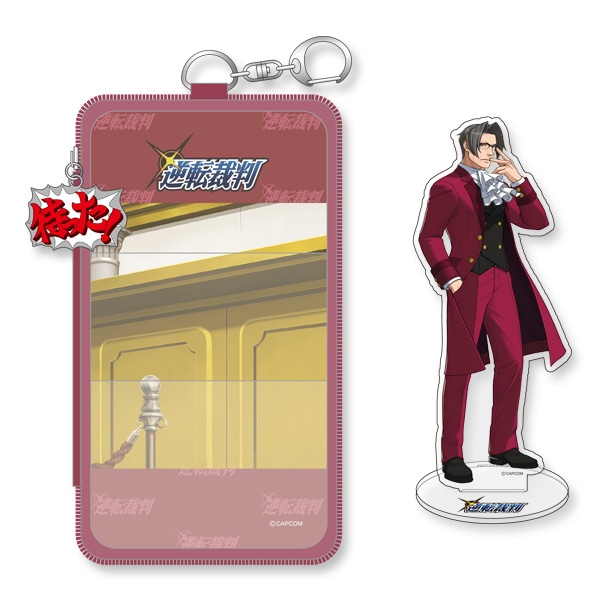 逆転裁判 推し活 アクリルスタンドポーチ (御剣怜侍) アクリルスタンドポーチ (御剣怜侍)  2000016231472