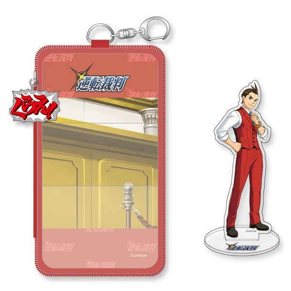 逆転裁判 推し活 アクリルスタンドポーチ (王泥喜法介) アクリルスタンドポーチ (王泥喜法介)  2000016231489