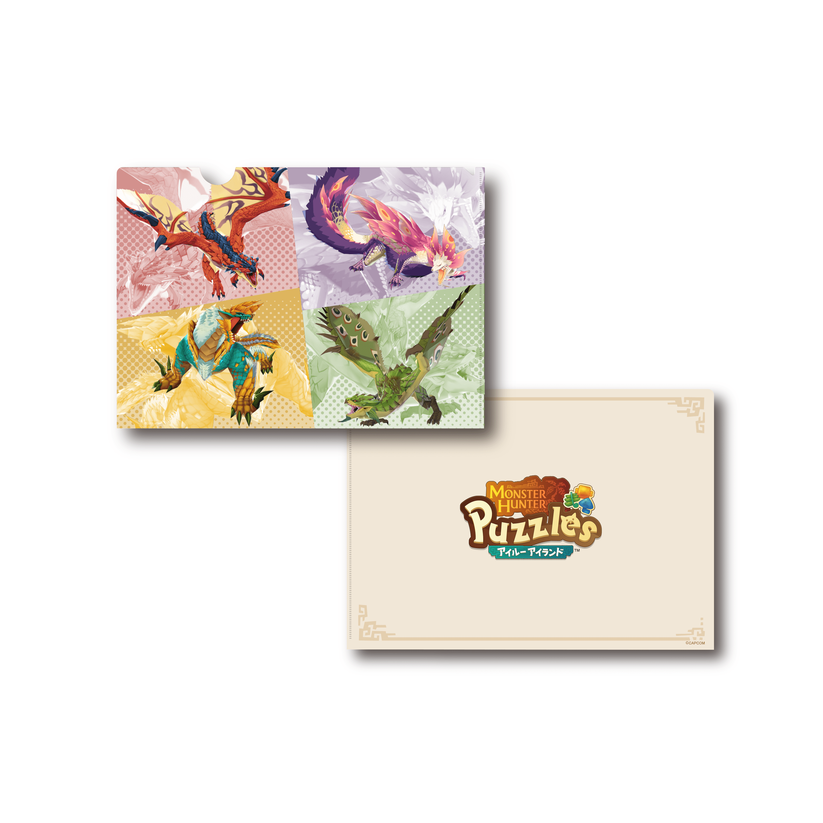 アイルーアイランド クリアファイル（モンスター） クリアファイル（モンスター）2000016374360