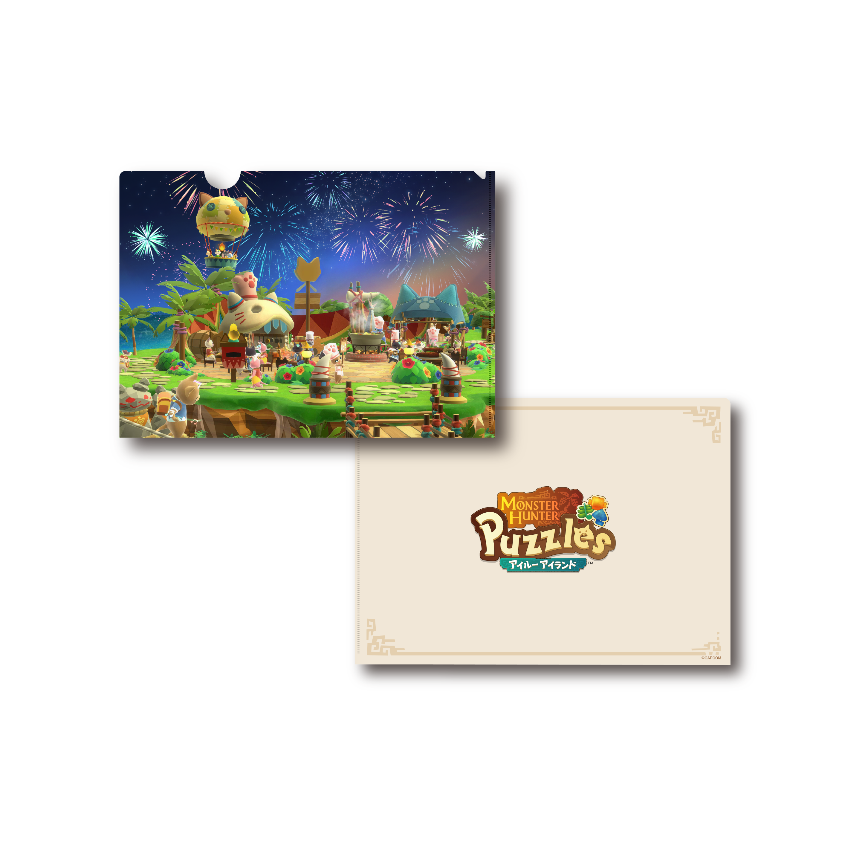 アイルーアイランド クリアファイル（アイルーアイランド） クリアファイル（アイルーアイランド）2000016374377