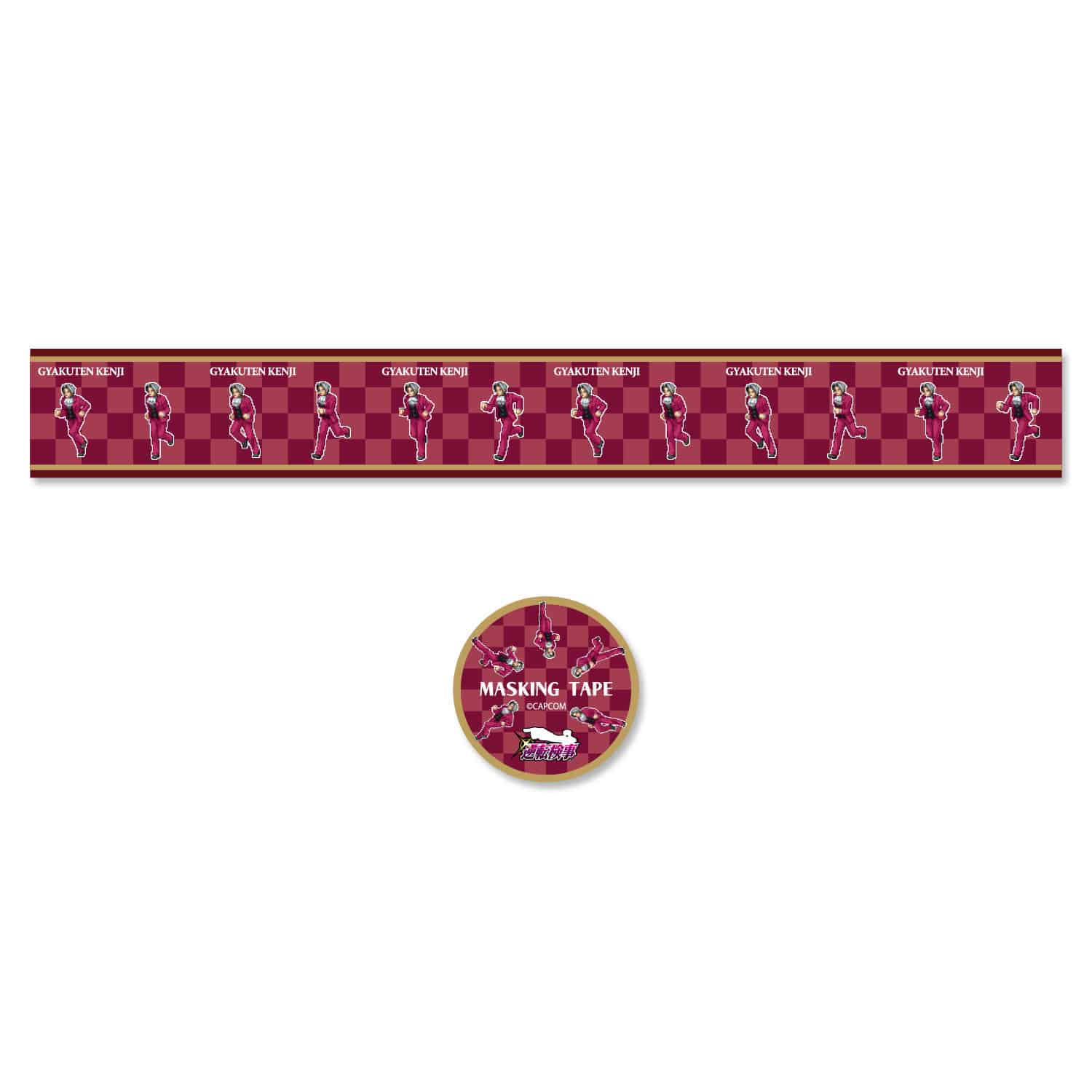 CAPCOM STORE　逆転検事 走れ！御剣シリーズ マスキングテープ(走り) 逆転検事 走れ！御剣シリーズ マスキングテープ(走り)　2000016497083
