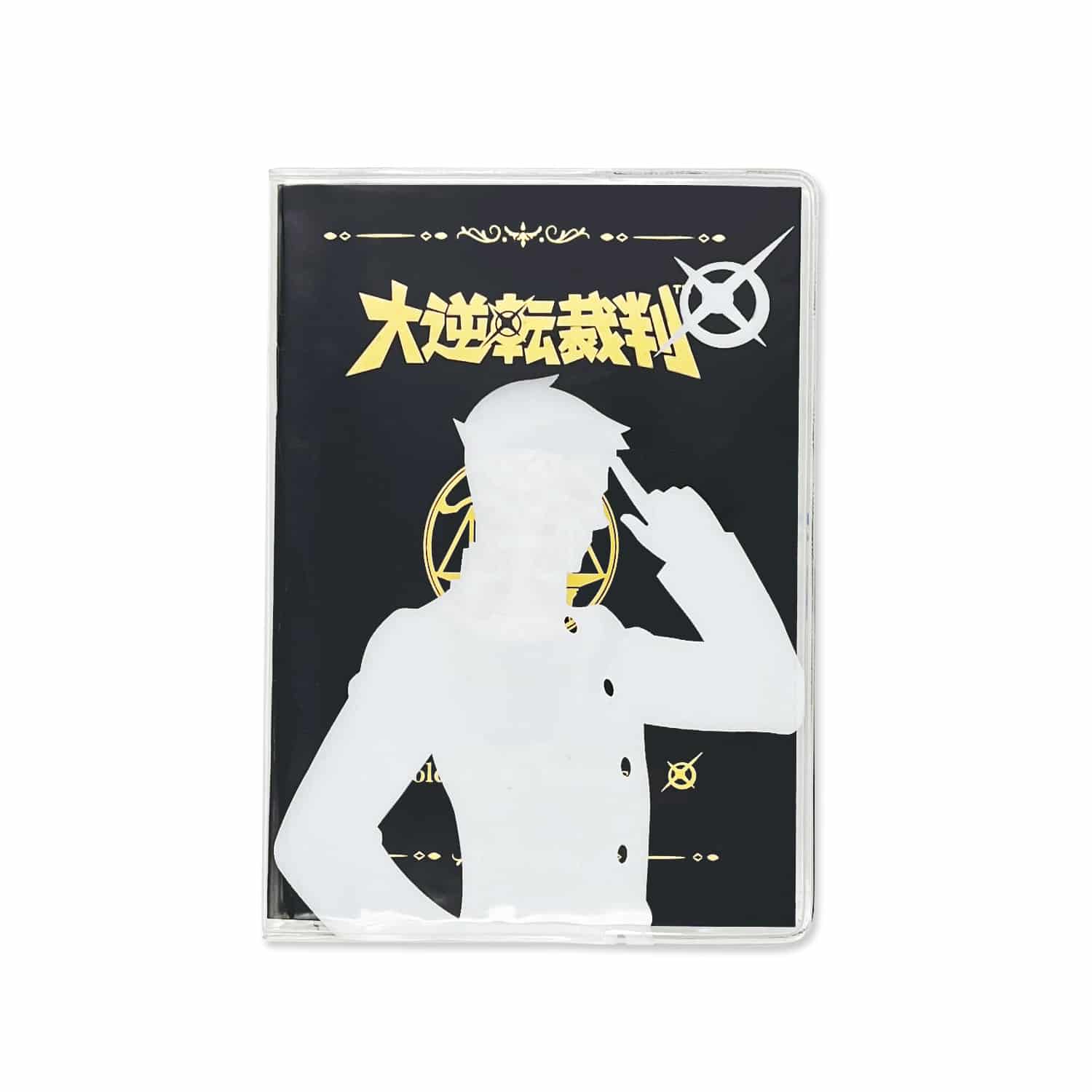 CAPCOM STORE　大逆転裁判 Journey Collection パスポート風カバー付きミニノート(成歩堂龍ノ介) 成歩堂龍ノ介　2000016663815