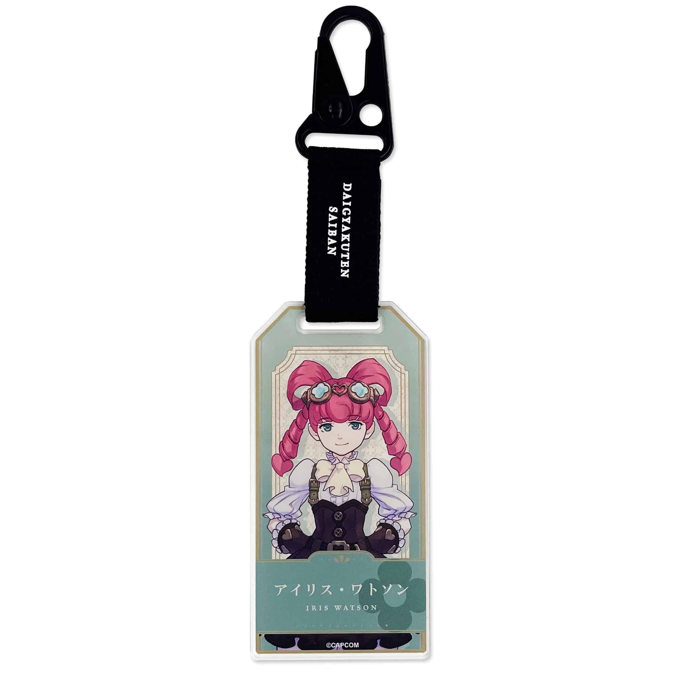 CAPCOM STORE　大逆転裁判 Journey Collection ラゲッジタグ風アクリルキーホルダー(アイリス・ワトソン) アイリス・ワトソン　2000016664058