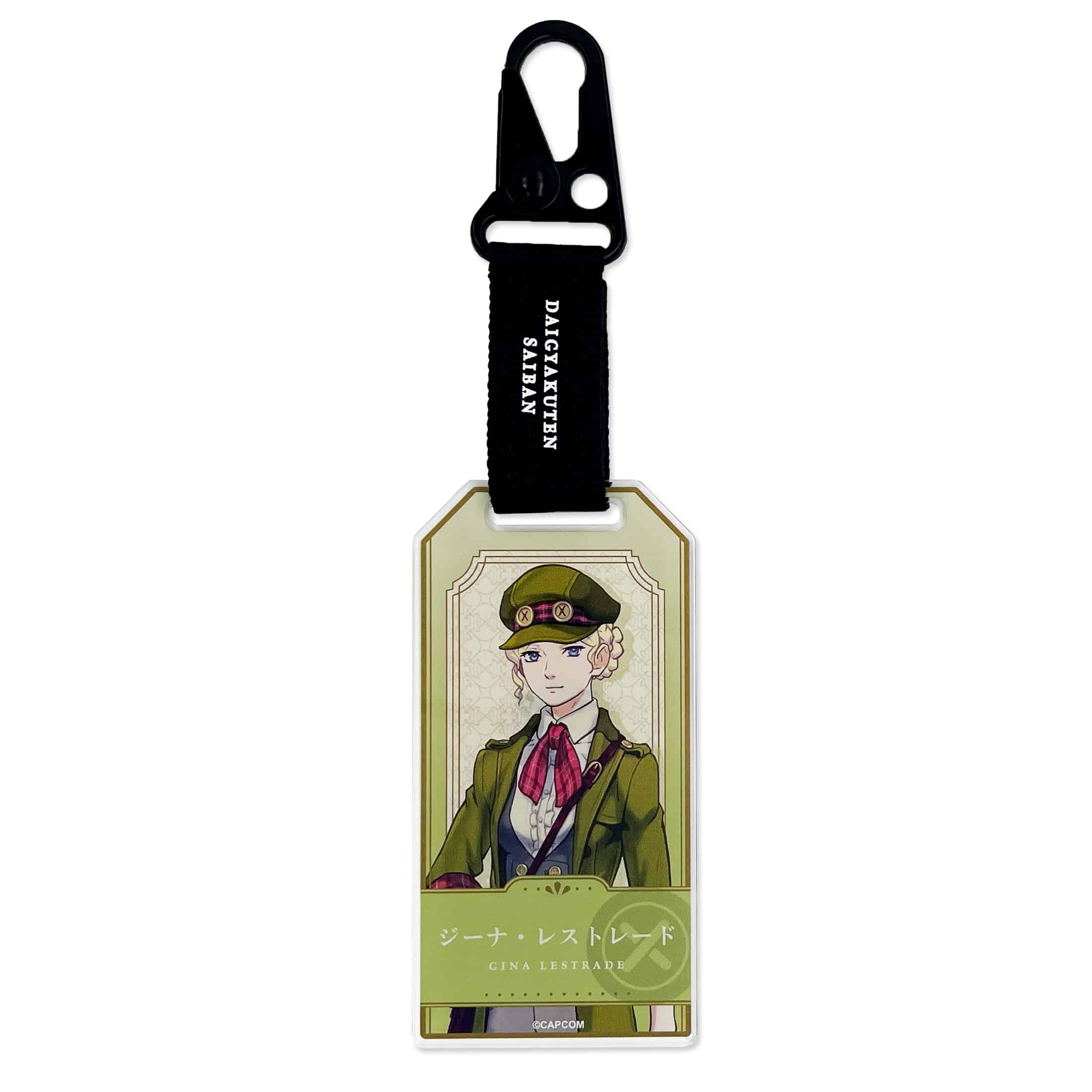 CAPCOM STORE　大逆転裁判 Journey Collection ラゲッジタグ風アクリルキーホルダー(ジーナ・レストレード) ジーナ・レストレード　2000016664072