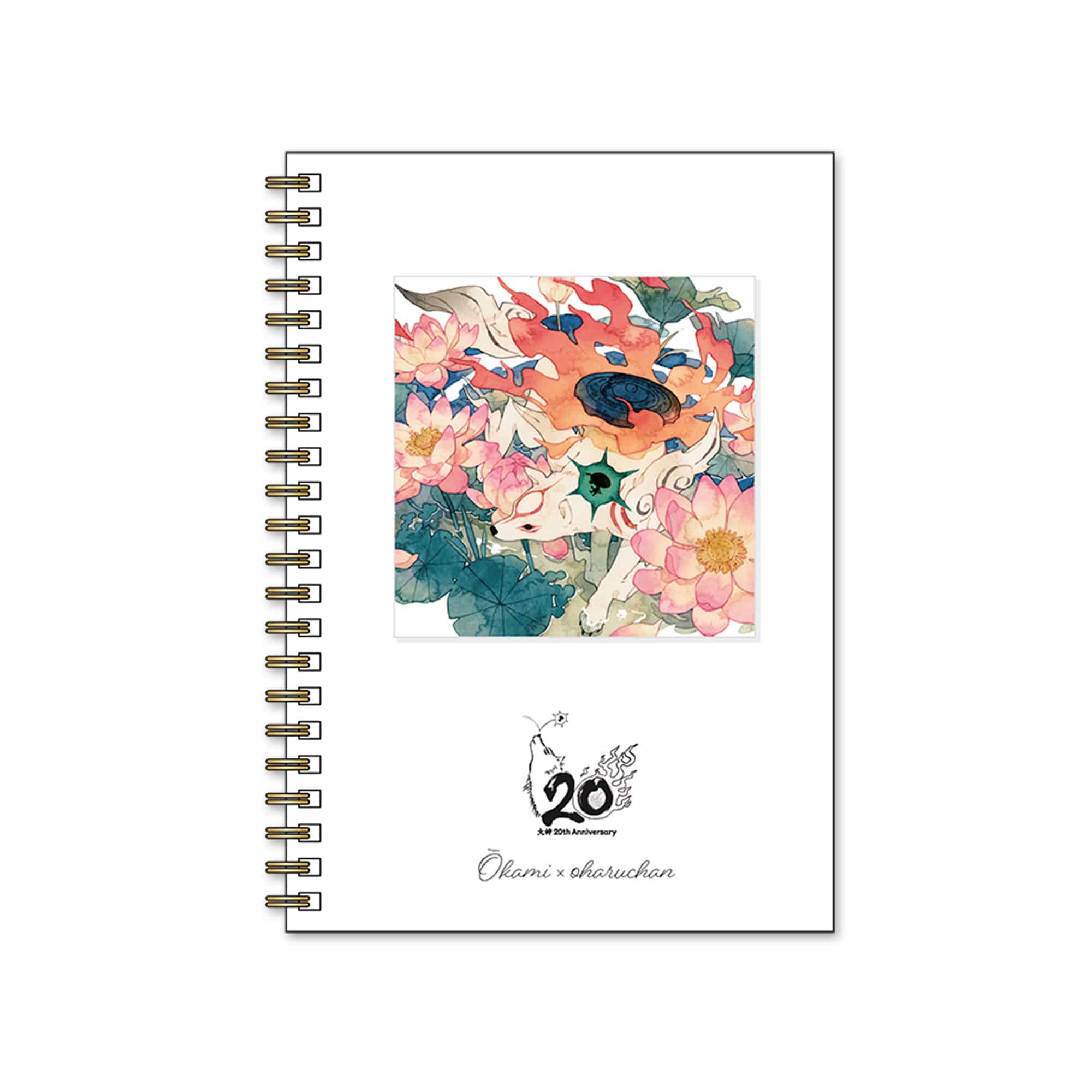 大神20th×おはるちゃん ～花咲く筆しらべ～ リングノート(アマテラス 蓮) アマテラス 蓮　2000016827231