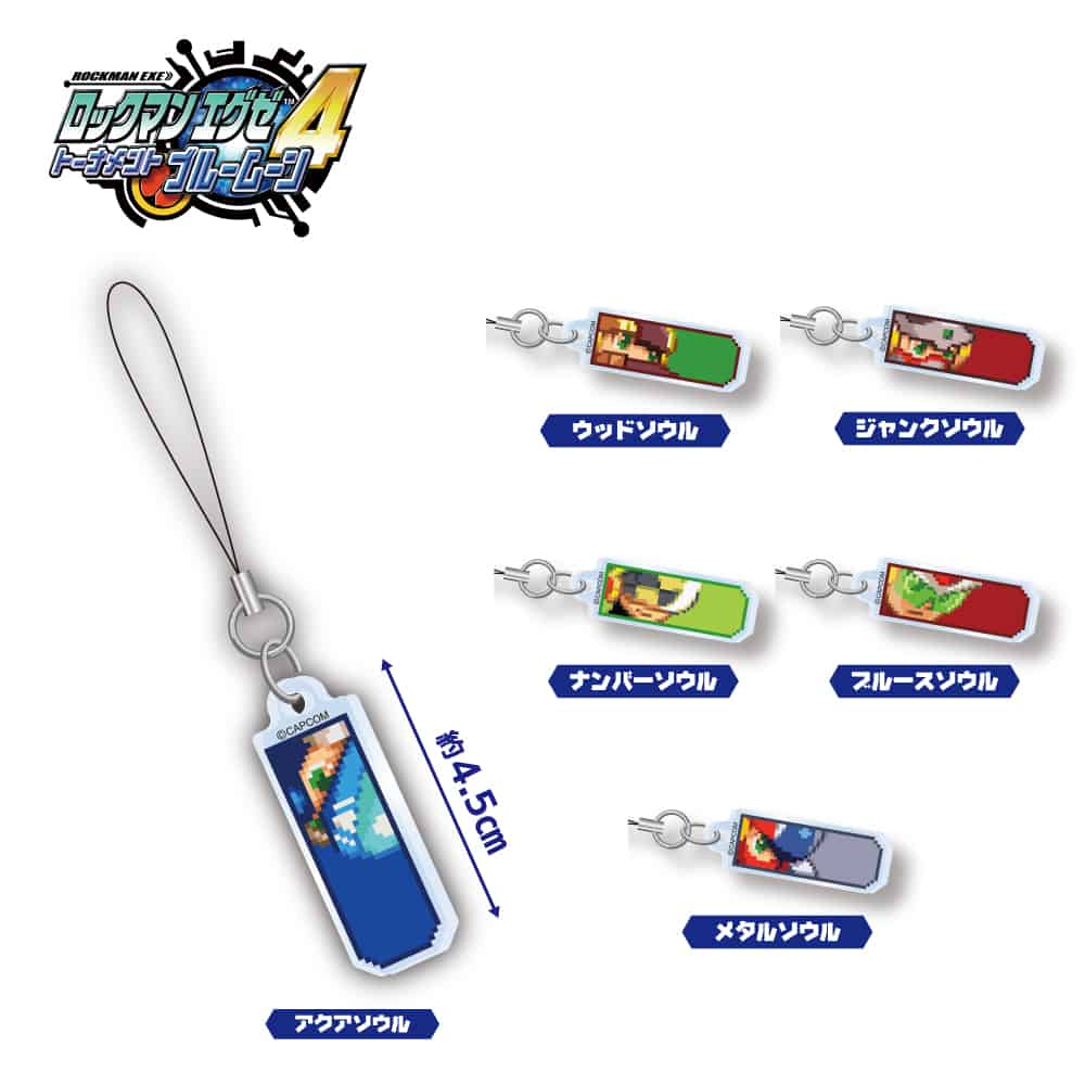 CAPCOM STORE ロックマンエグゼ4 ココロウインドウ ストラップ  -ブルームーン- (トレーディング) ロックマンエグゼ4 ココロウインドウ ストラップ -ブルームーン- 2000016350357