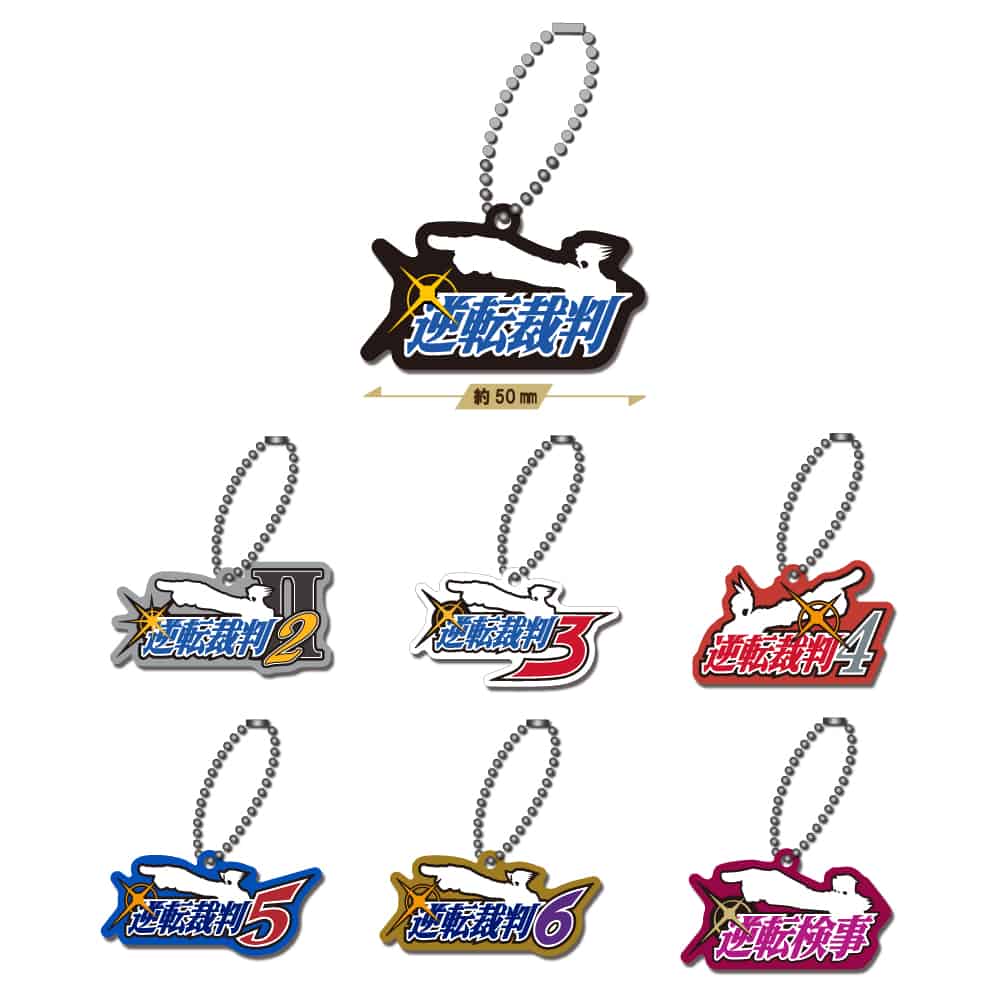 CAPCOM STORE 逆転裁判 ロゴ ラバーキーホルダー(トレーディング) ラバーキーホルダー(トレーディング) 2000016425642