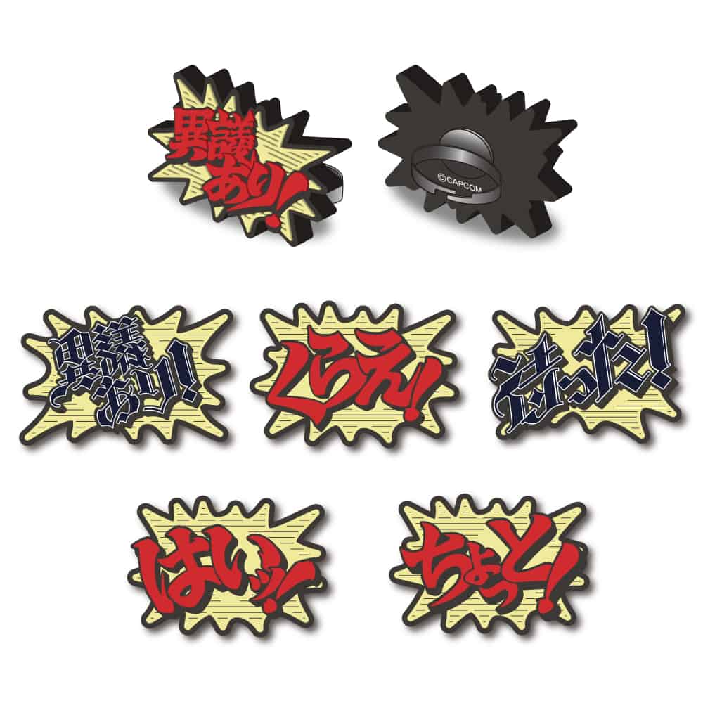 CAPCOM STORE 大逆転裁判1&2 異議あリング 大逆転裁判1&2 異議あリング (トレーディング)2000016438246