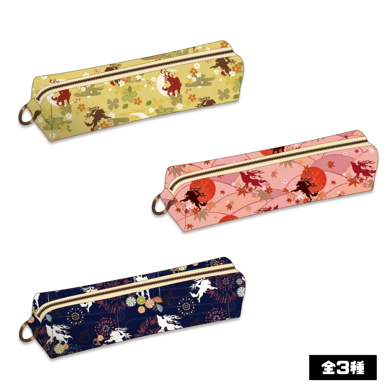 カプコンカフェ×大神 和文様筆入れ (全3種)