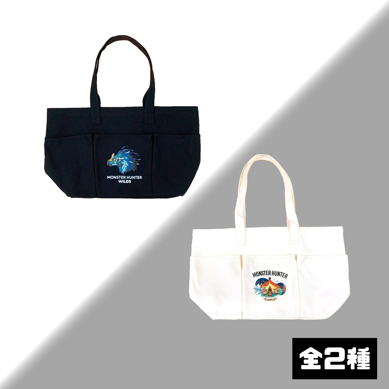 CAPCOM STORE AND CHIPS MONSTER HUNTER　トートバッグ（全２種）