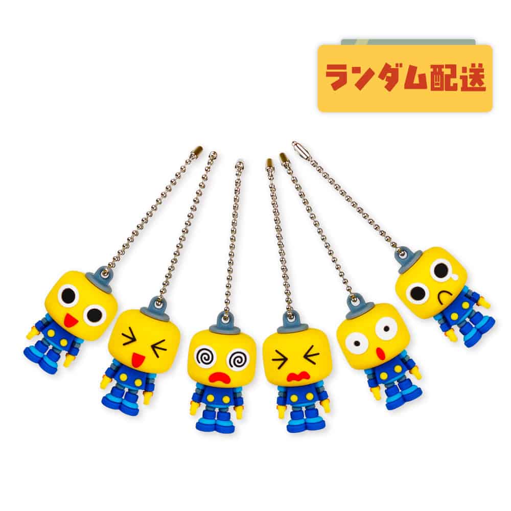 トロンにコブン ラバーマスコットキーホルダー ※ボールチェーン仕様 2000016573992