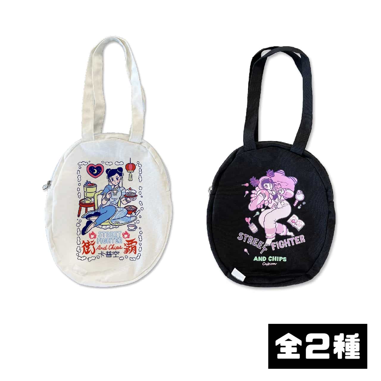AND CHIPS STREET FIGHTER 6 by SANLEMO ラウンドトートバッグ(全２種)