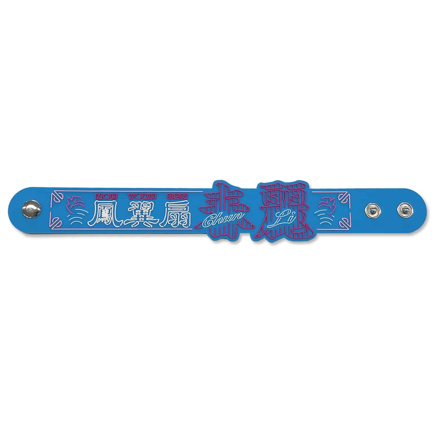 CAPCOM STORE STREET FIGHTER 6 Neon Design ラバーバンド(春麗) 春麗　2000016620207