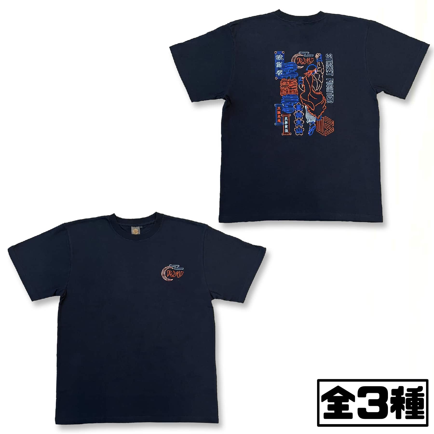 CAPCOM STORE STREET FIGHTER 6 Neon Design 刺繍Tシャツ(リュウ)（全3種）