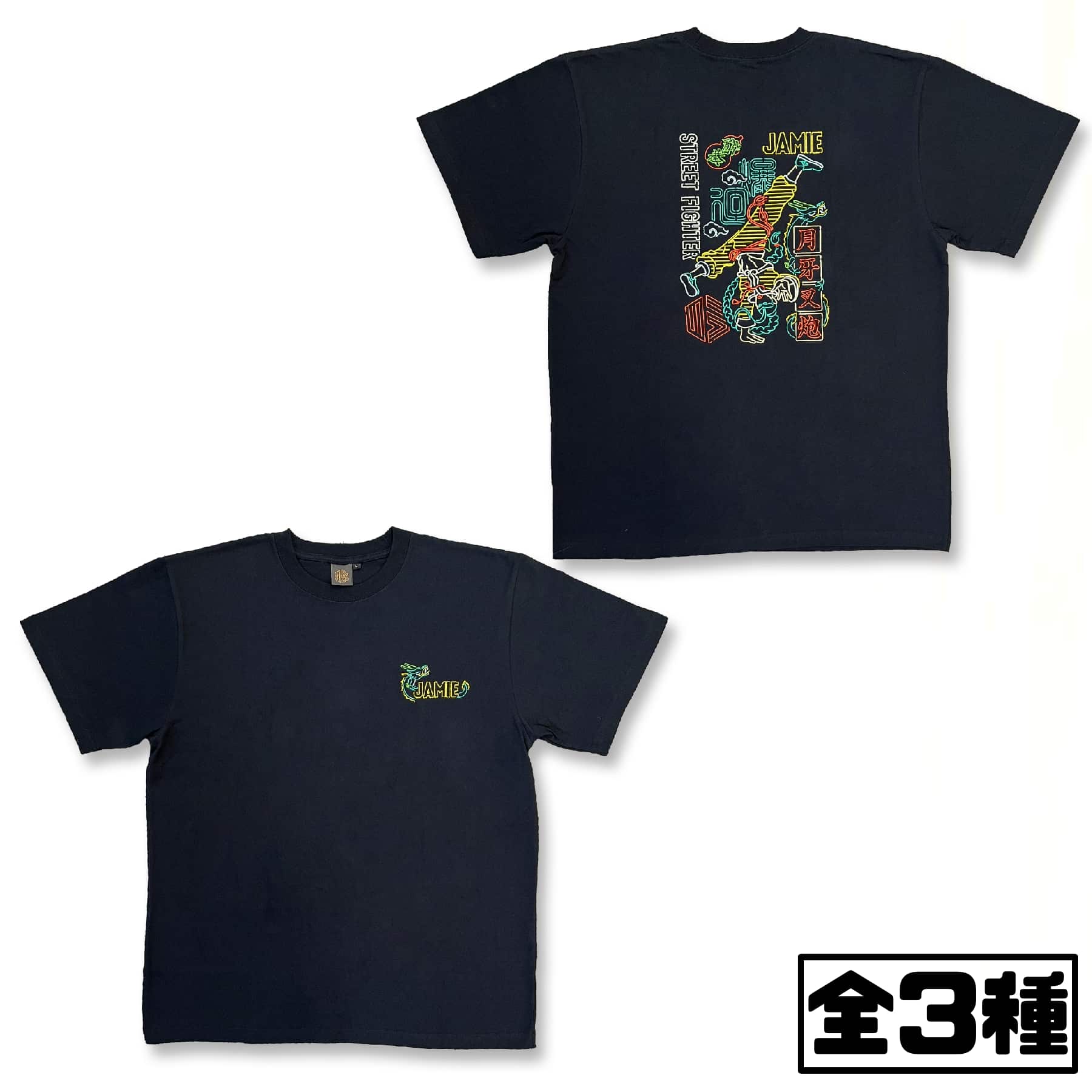 CAPCOM STORE STREET FIGHTER 6 Neon Design 刺繍Tシャツ(ジェイミー) （全3種）