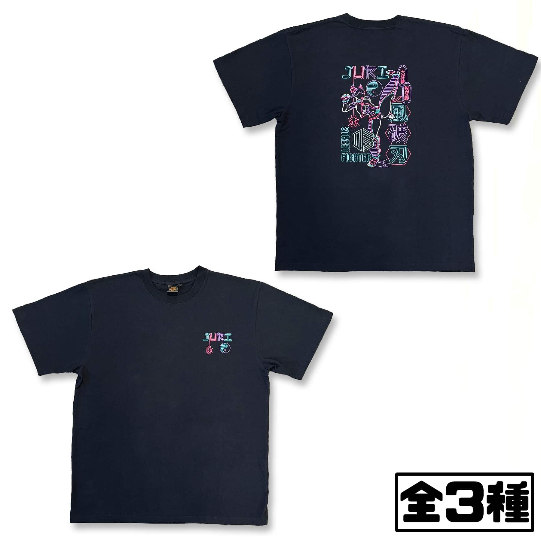 CAPCOM STORE STREET FIGHTER 6 Neon Design 刺繍Tシャツ(ジュリ) （全3種）