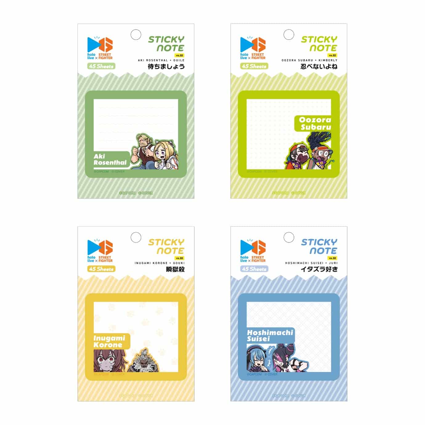 カプコンカフェ ストリートファイター6×ホロライブ第2弾 ふせん