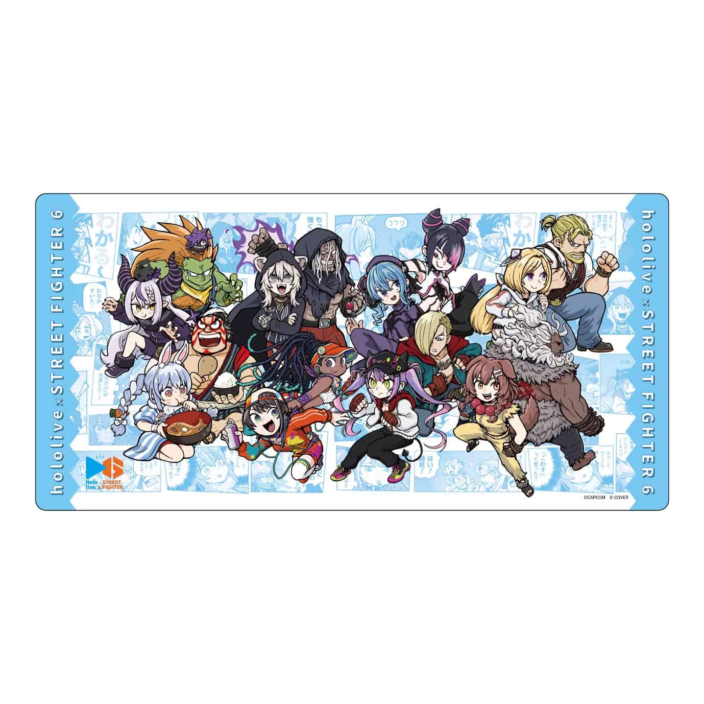 カプコンカフェ ストリートファイター6×ホロライブ第2弾 デスクマット