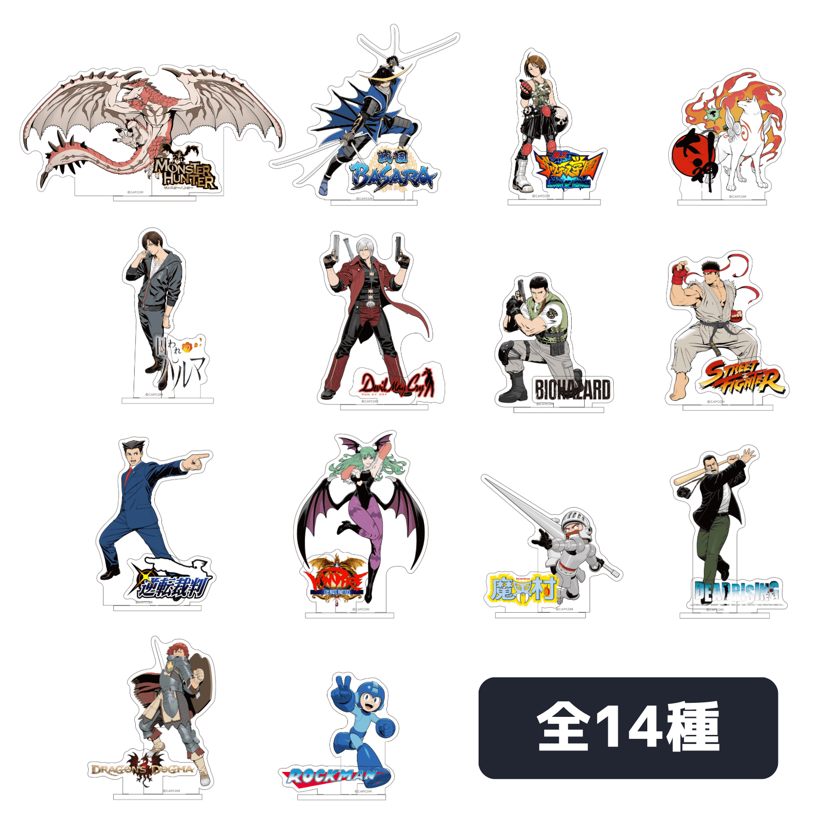 CAPCOM STORE メインビジュアル アクリルスタンド