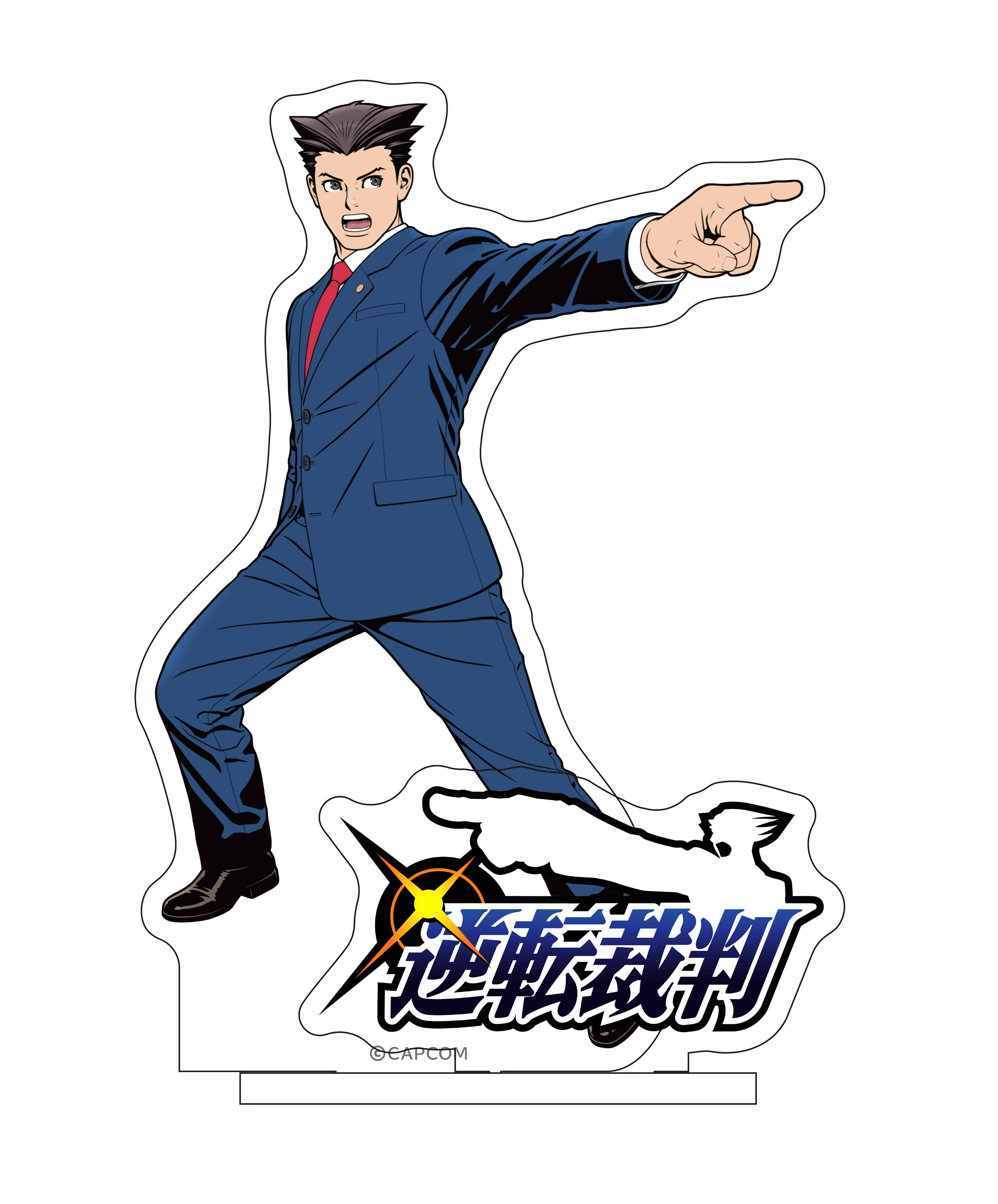 CAPCOM STORE メインビジュアル アクリルスタンド(成歩堂龍一) 成歩堂龍一　2000016762938