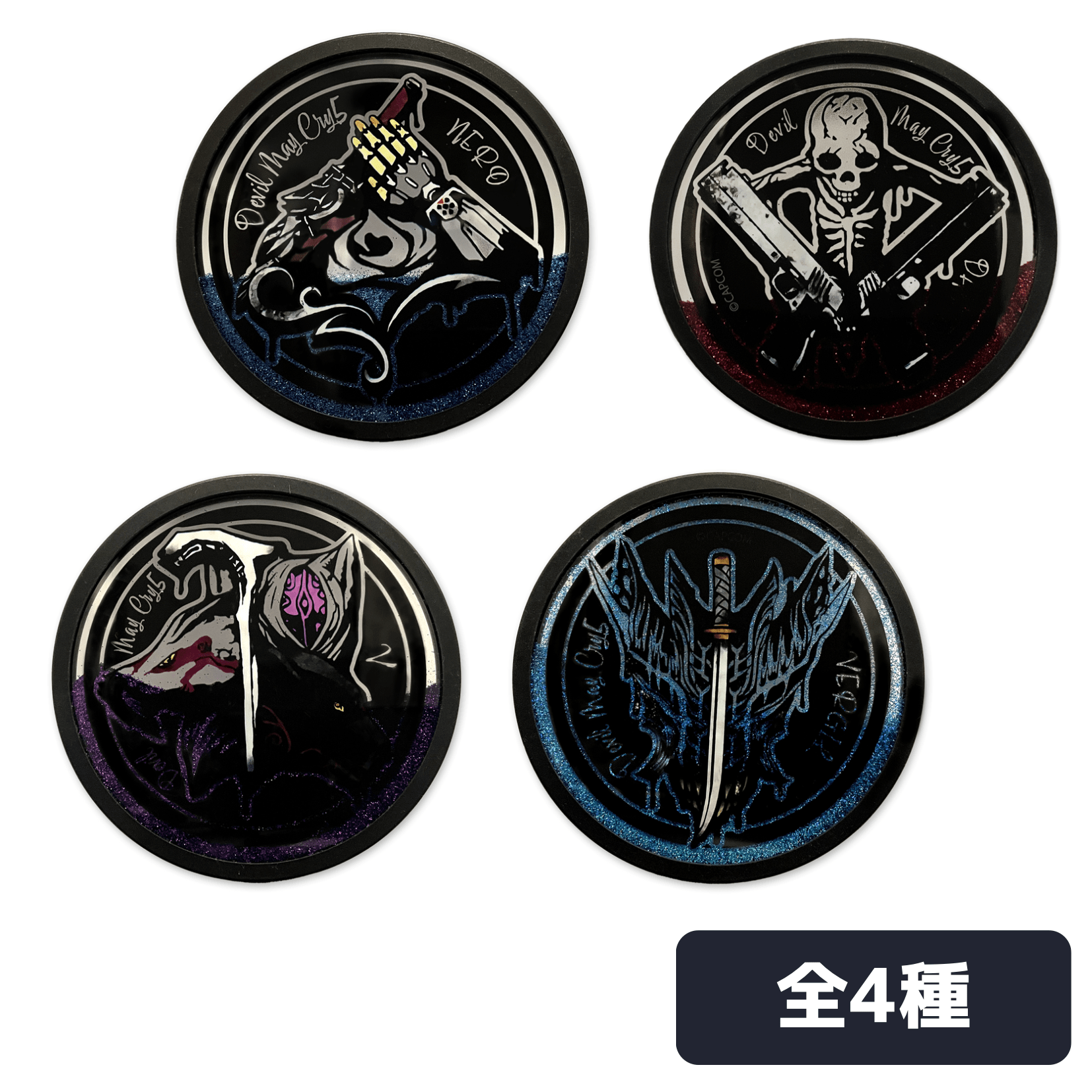 Devil May Cry 5 Metallic Collection シャイニーコースター(全4種)
