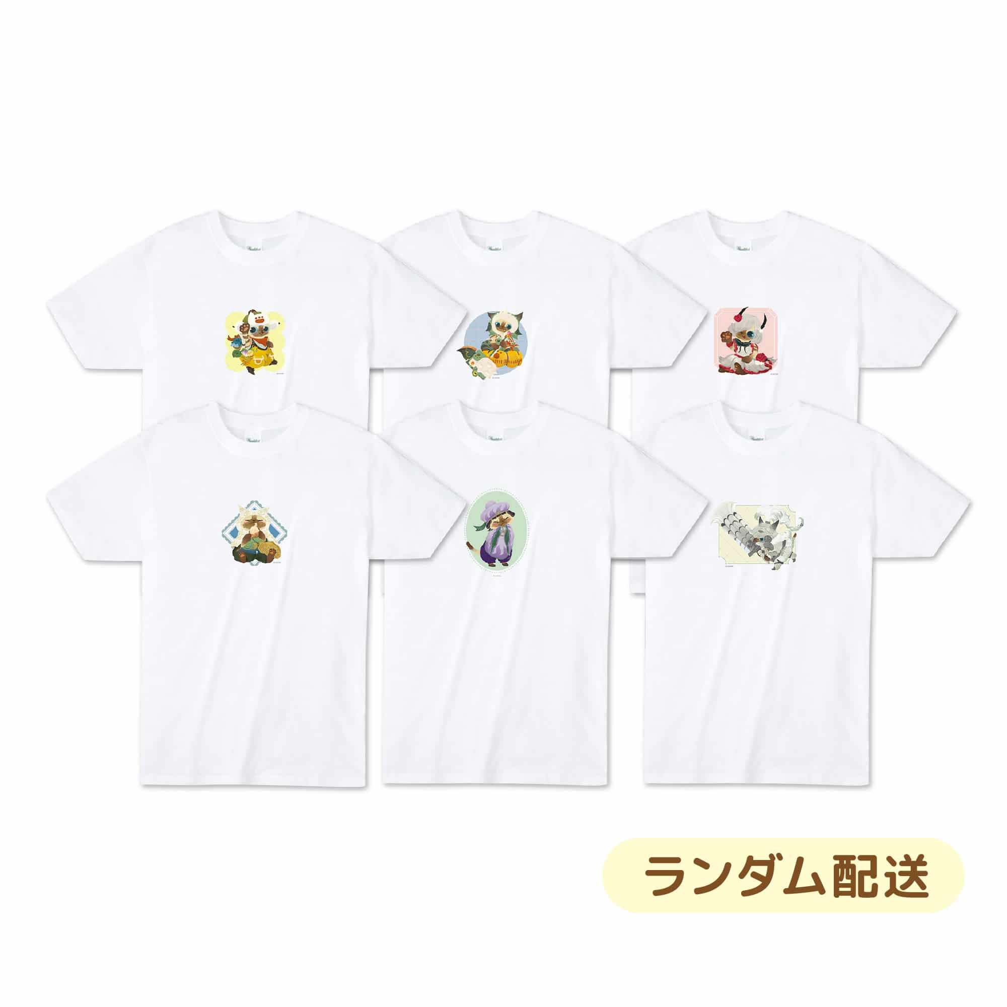 ﾓﾝｽﾀｰﾊﾝﾀｰﾜｲﾙｽﾞ ﾎﾞｸも行く!ｵﾄﾓｱｲﾙｰｺﾚｸｼｮﾝ ﾄﾚｰﾃﾞｨﾝｸﾞTｼｬﾂ ﾓﾝｽﾀｰﾊﾝﾀｰﾜｲﾙｽﾞ ﾎﾞｸも行く!ｵﾄﾓｱｲﾙｰｺﾚｸｼｮﾝ ﾄﾚｰﾃﾞｨﾝｸﾞTｼｬﾂ2000016772067