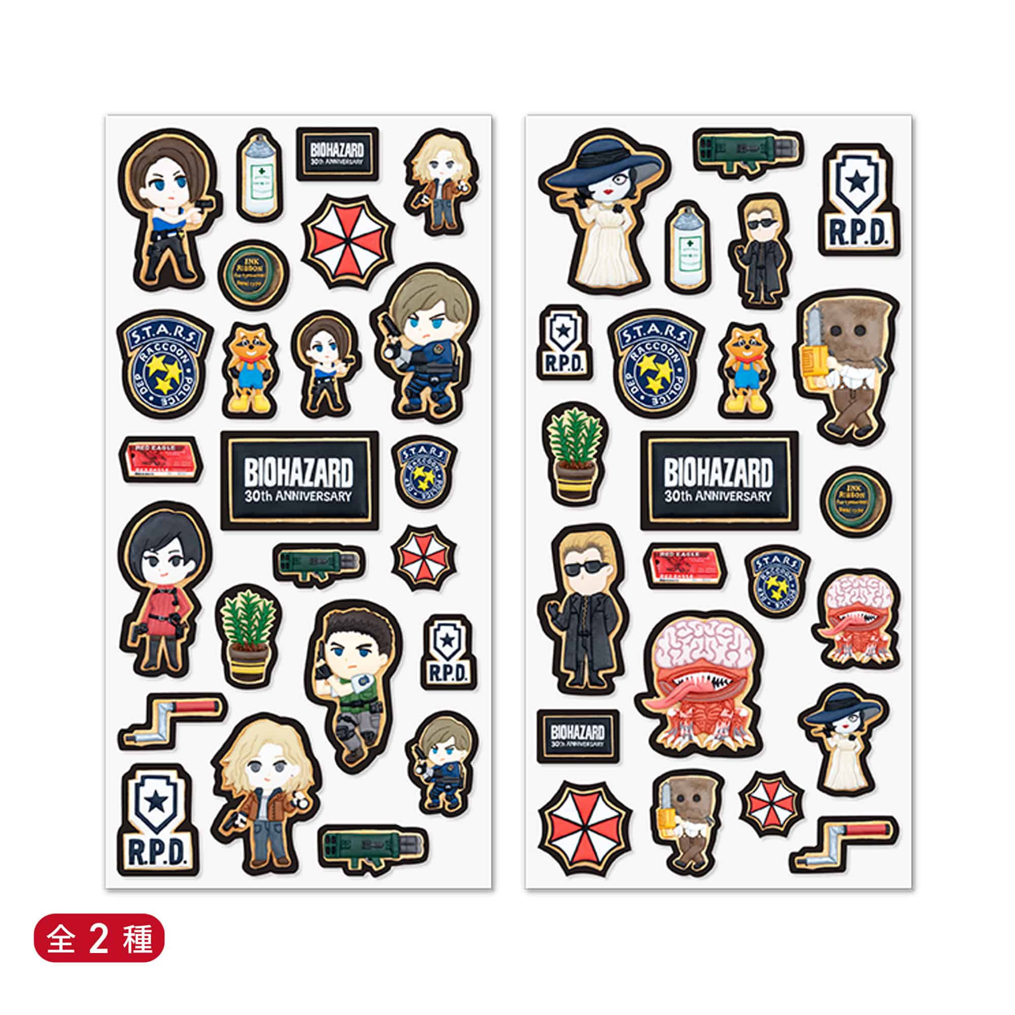 CAPCOM STORE バイオハザード30th Sweets Collection ぷっくりシール(全2種)